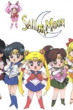 Watch Pretty Soldier Sailor Moon Niter
